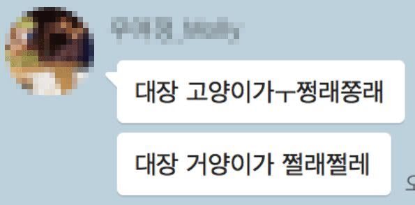 스마트폰 중독 테스트.jpg | 인스티즈