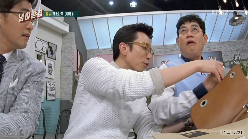 사나 모모가 일본인 인줄 몰랐던 이경규.jpgif | 인스티즈