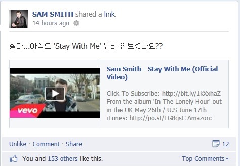 더샘(The Sam) 이미지