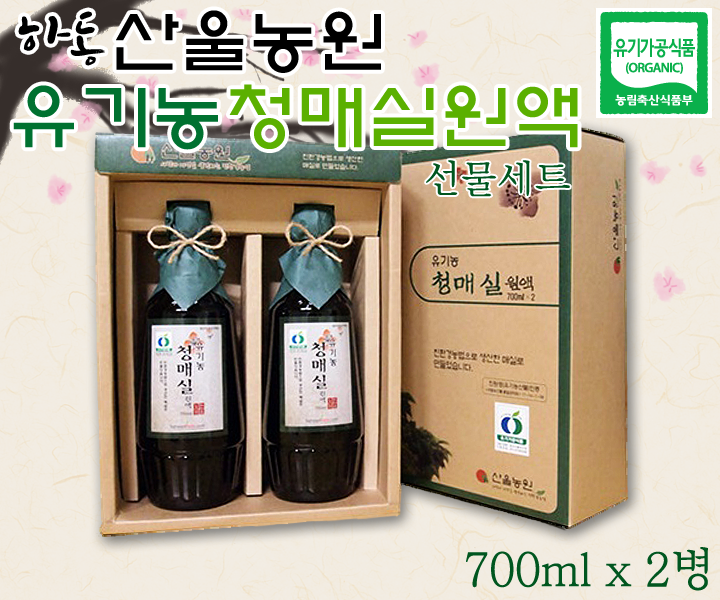 산울농원 이미지