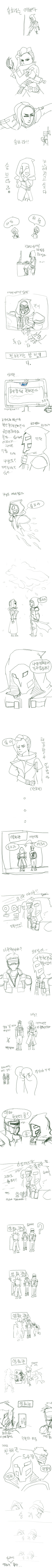 [오버워치1] 리퍼랑 솔저랑....7x7=49 | 인스티즈