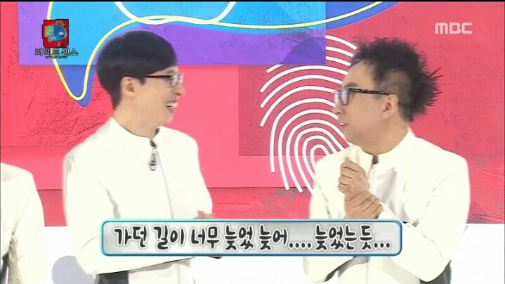 [무한도전] 도로 위의 성자 박명수 | 인스티즈