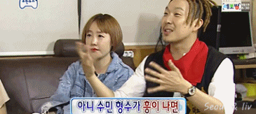 [무도] 박명수 부부 토크쇼 gif (데이터 조심) | 인스티즈