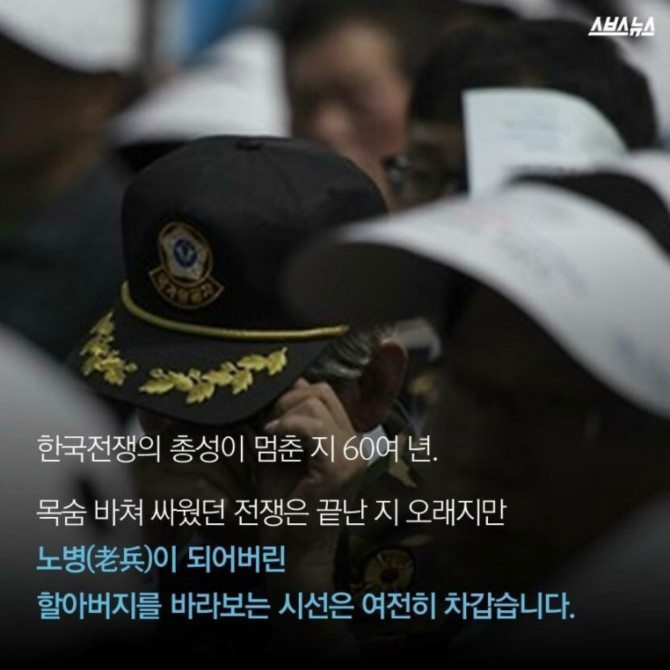 내가 바보 천치로구나 | 인스티즈