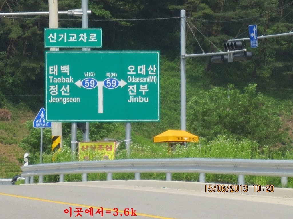 복달이 이미지