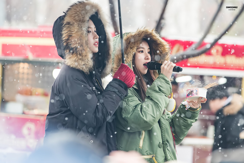 트와이스 급식단장(진) | 인스티즈