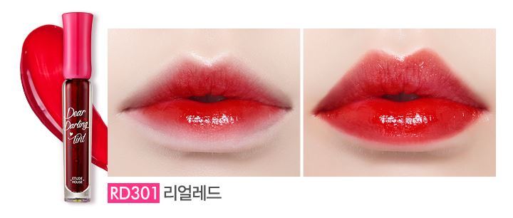 평소 자신이 선호하는 입술화장은? | 인스티즈