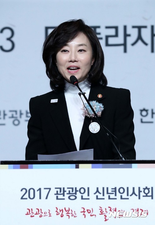 조윤선의 아주 드라마틱한 1월 | 인스티즈