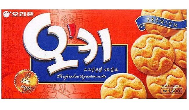 과자로 보는 아재 판독 | 인스티즈
