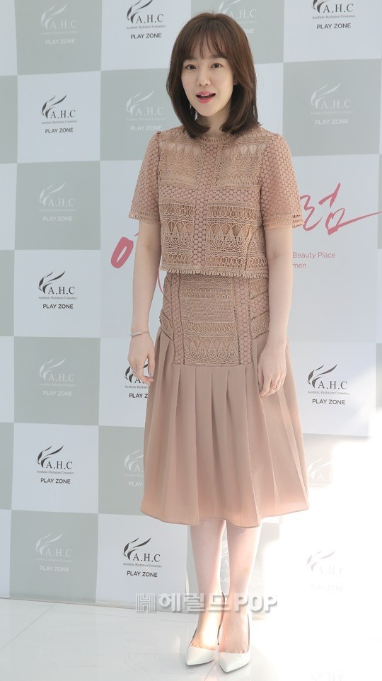 오늘자 임수정.jpg (다시 어려진듯) | 인스티즈