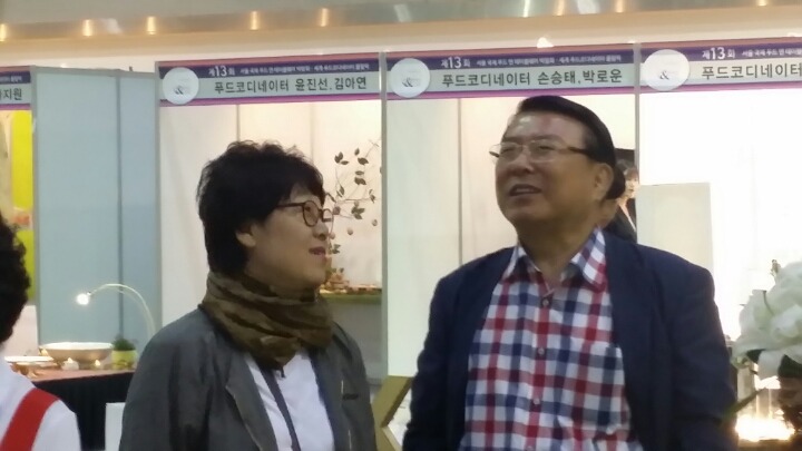 남도푸드앤 이미지