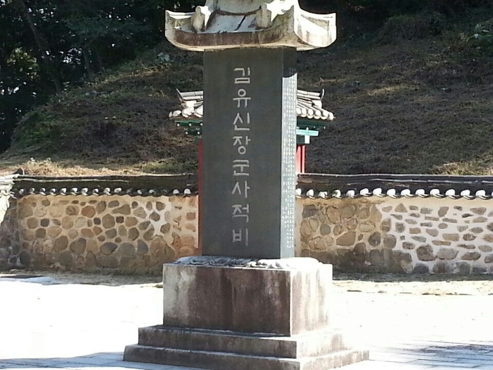 안골관광농원 이미지