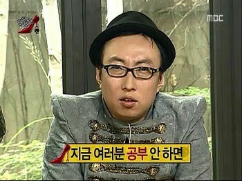 박명수의 말말말.jpg | 인스티즈