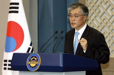 한나라당이 문재인을 반대한 이유 ㄷㄷㄷㄷ | 인스티즈