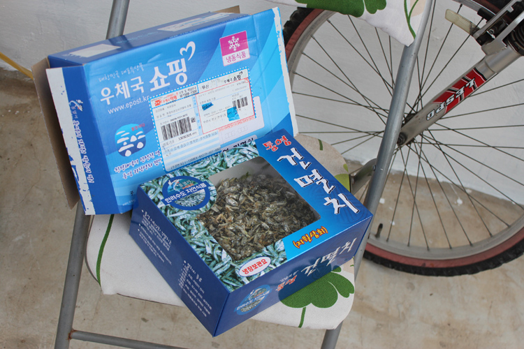 한려식품 이미지