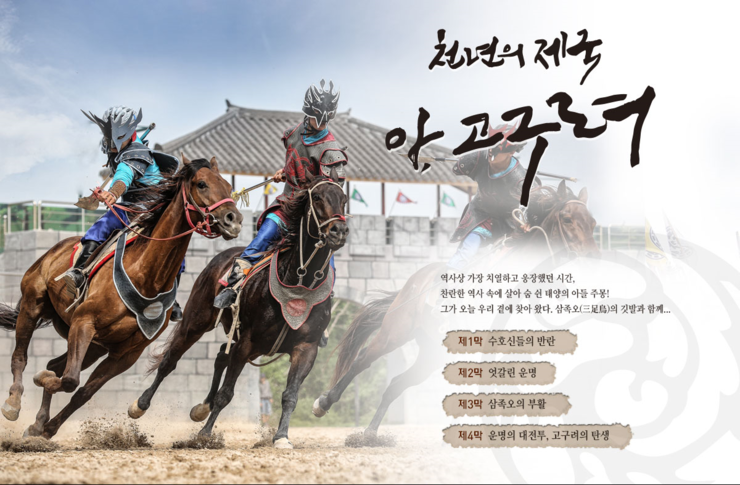 파크 이미지