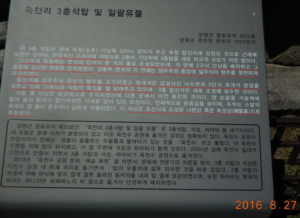 와보우 이미지