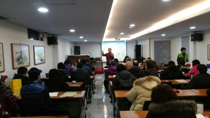 백투에덴힐링센터 이미지