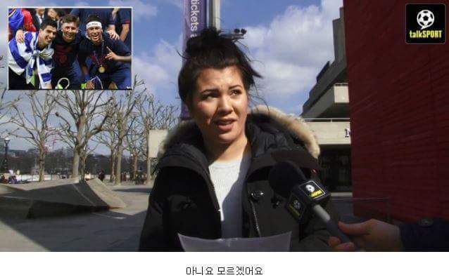 지나가는 여성들에게 MSN에 대해 물어봤습니다 | 인스티즈