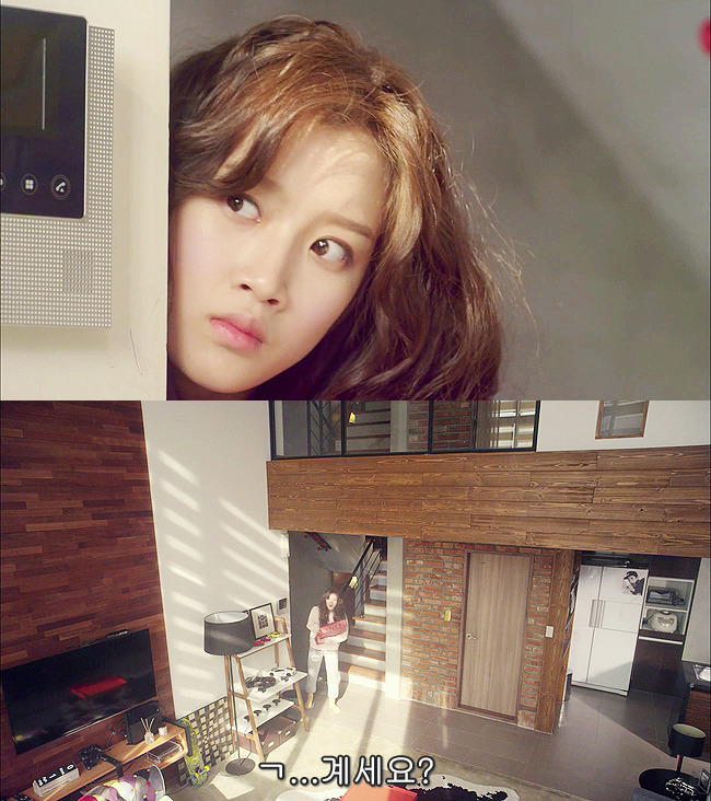 [우리옆집에엑소가산다] 모태솔로 홍조녀 연희 옆집으로 EXO가 이사 온 부러운 이야기 1화 | 인스티즈