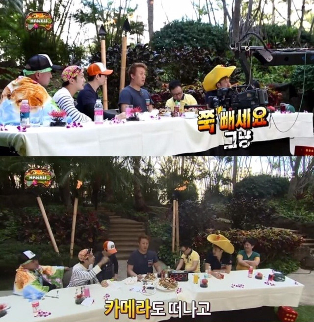 [무한도전] 정준하 하와이 방석 팬케이크 먹기 미션ㅋㅋㅋㅋㅋㅋㅋㅋㅋ | 인스티즈