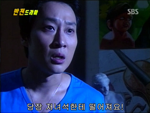 반전드라마 베스트 에피소드 방울소리 完 | 인스티즈