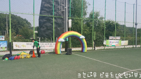 좋은나무유치원 이미지