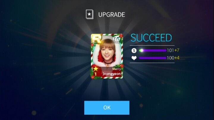 미션클리어 이미지