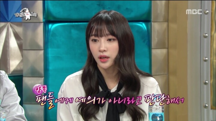 라디오스타 하니.jpg | 인스티즈