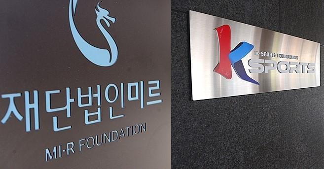 서원을 세워야 윤회의 사슬에서 벗어나 미륵이 된다 | 인스티즈