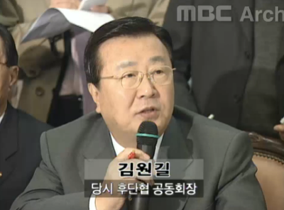 철새짓하면 지역구에서 이런꼴 됩니다 | 인스티즈