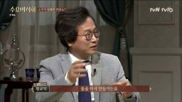 달다고 이미지