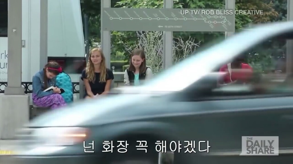 왕따 현장을 목격한 미국인들 반응 | 인스티즈
