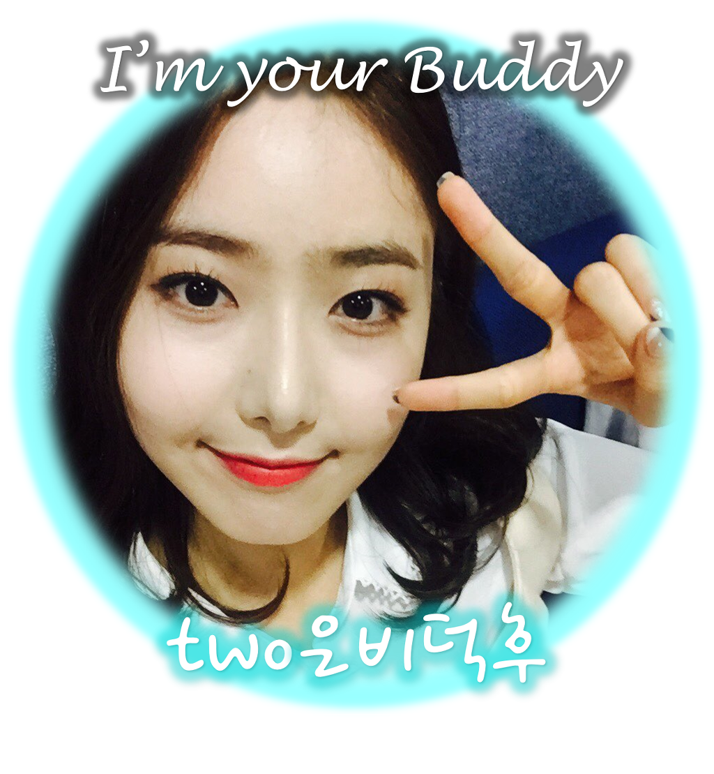 가로텍 이미지