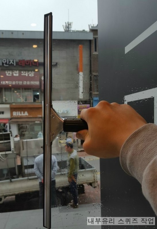 그린종합 이미지