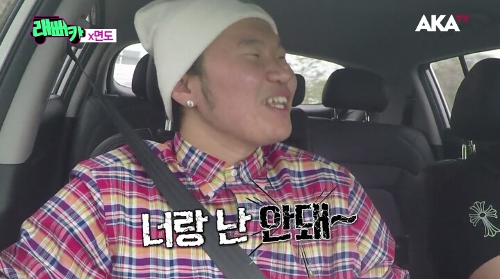 면도의 대시에 철벽방어하기 | 인스티즈