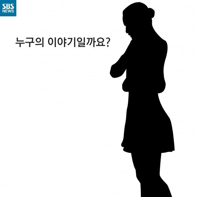 연아한테 이러면 안되지 | 인스티즈