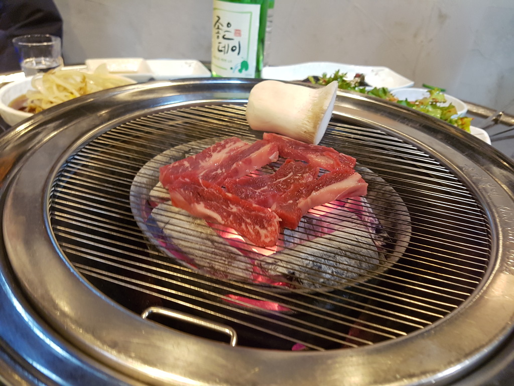 한우통 이미지