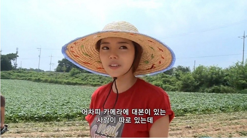 나이뮤지스 역대급 리얼 예능 | 인스티즈