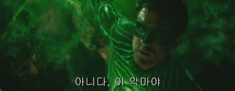 DC에서 마블 아이언맨에 대항하기위해 만든 영화.jpg | 인스티즈