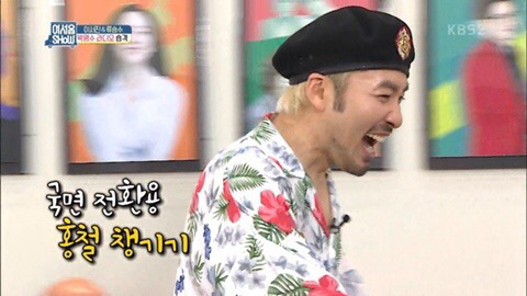 약 2년만에 다시 만났던 박명수와 노홍철 | 인스티즈