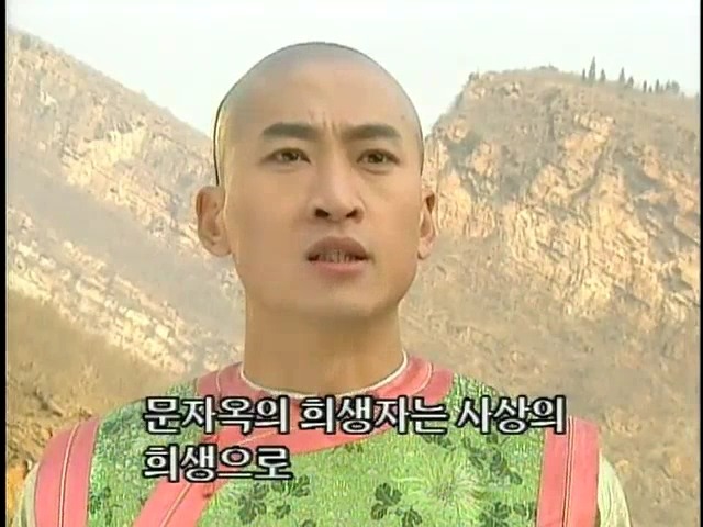 [황제의딸2] 44. 황제 그리고 아버지 | 인스티즈
