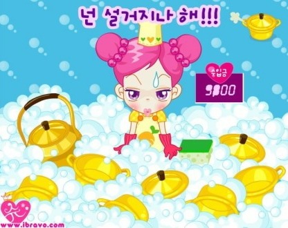 이거 100％ 다 해봤다고에 내 가슴 건다 | 인스티즈