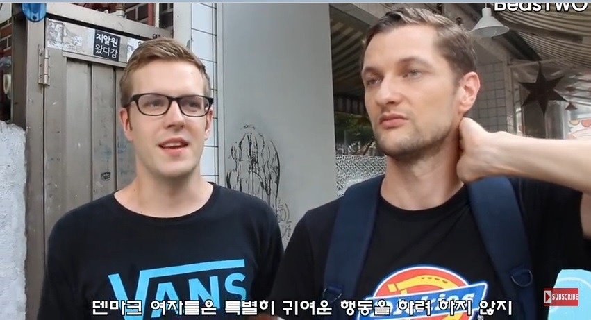 외국에서는 애교부리는거 이해못함.jpg | 인스티즈