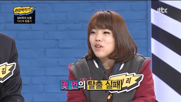 거마대학생이 겪은 불법다단계.JPG | 인스티즈