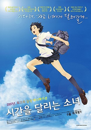 다음 세개의 애니메이션 영화중 가장 기억에 남는 애니메이션은? | 인스티즈