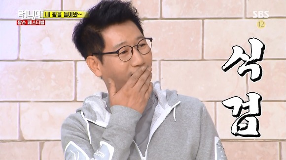 멀쩡한 이가 빠진다고??.JPG | 인스티즈