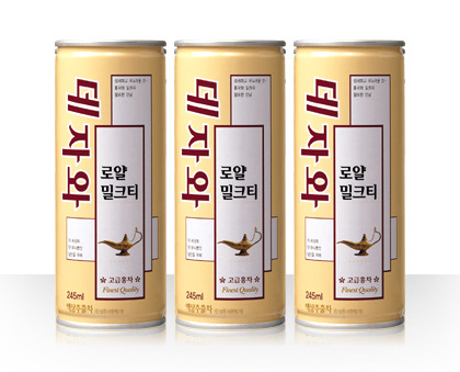 호불호 음료수 3대장.jpg | 인스티즈