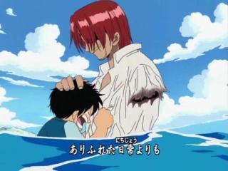 만화 원피스 개인적으로 아직도 좀 이해안가는거 | 인스티즈