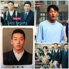 요즘 여자들이 아저씨 좋아한다고 남자들이 나대면 안되는 이유 | 인스티즈